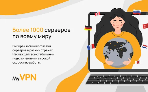 VPN Proxy Chrome Terbaik – VPN Cepat, Aman & Tanpa Batas - Screenshot 4